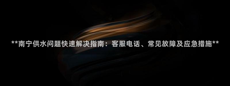 球友会官网登录入口在哪