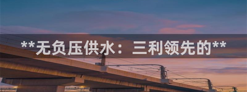 球友会下载安装