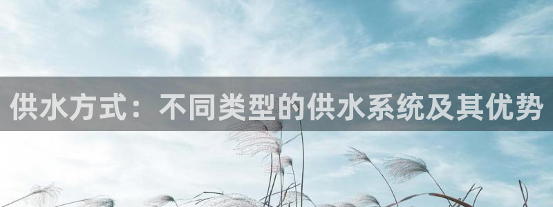 球友会官网入口网址