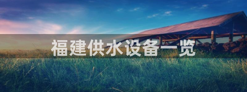 球友会体育app官方版下载安装最新