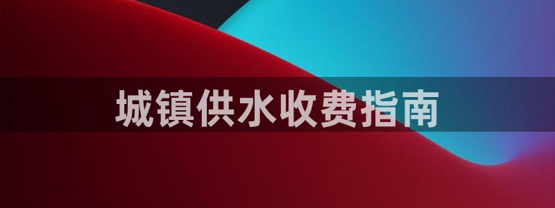 球友会app干啥的软件