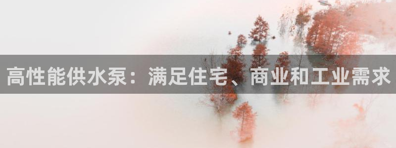 球友会官网入口在哪里