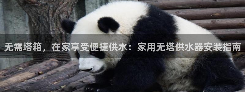 球友会为什么能上百度官方