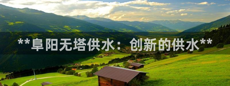 球友会体育app下载官网