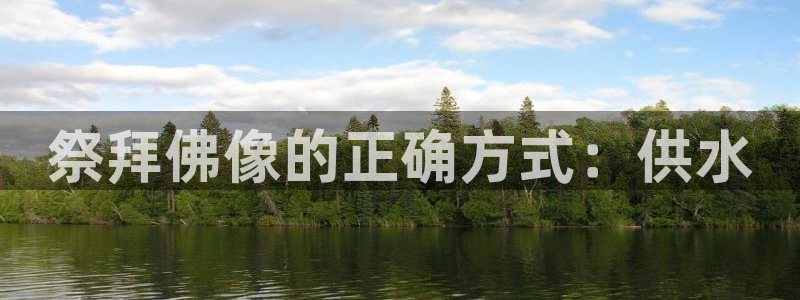 球友会比尔森胜利塔波斯科
