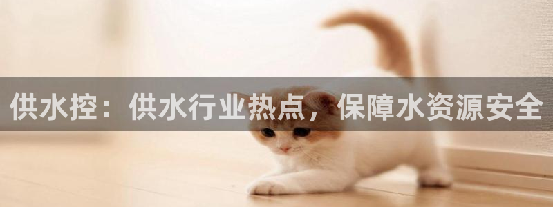 球友会官网入口在哪里