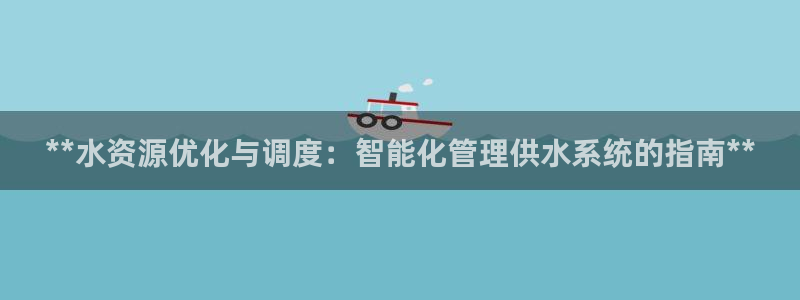 球友会app官网下载苹果