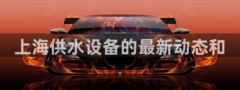 球友会app干啥的软件