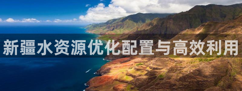 QY球友会官网