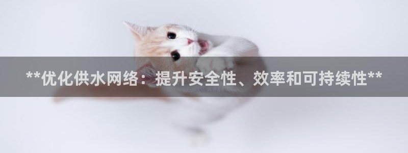 球友会买球打牌绑卡有风险吗?