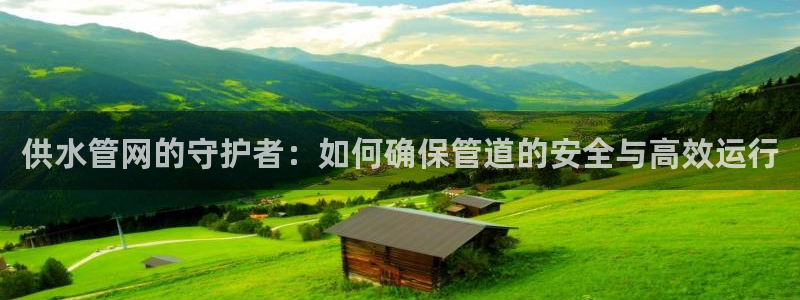 球友会app官方网站