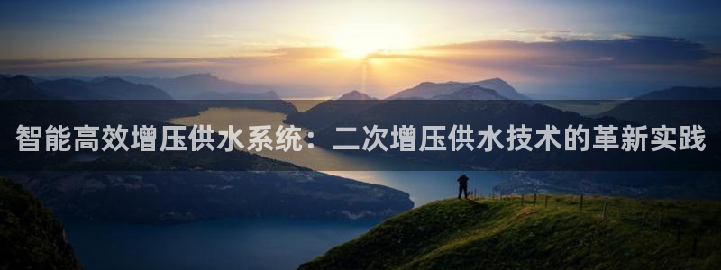 球友会app官方网站入口
