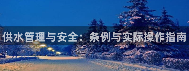 球友会体育app下载官网