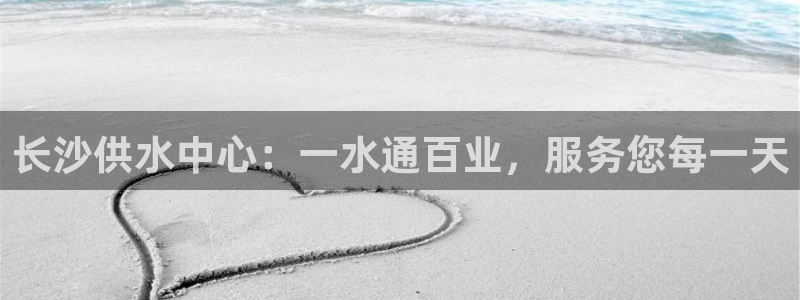 球友会破解码