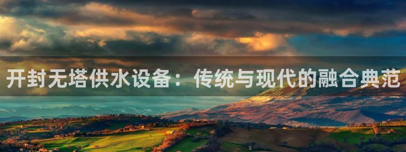 球友会官方网站