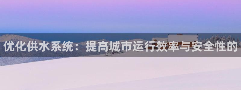 球友会APP