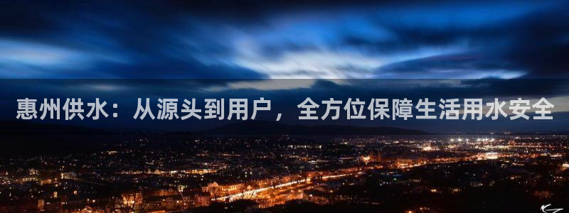 球友会地址