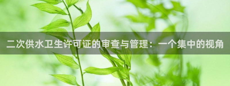 球友会App