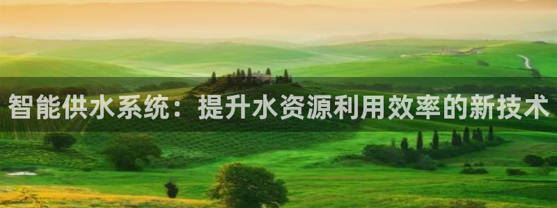 球友会首页