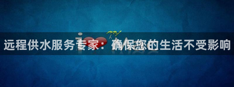 球友会app安全吗可靠吗