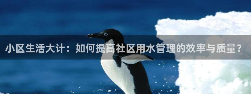 球友会体育app下载官网安卓