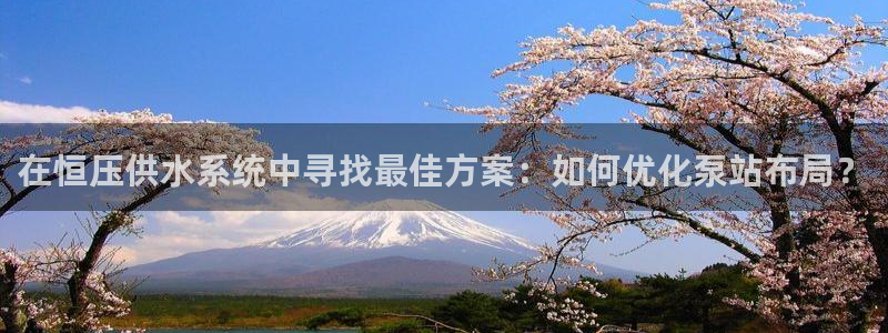 球友会app安全吗可靠吗是真的吗