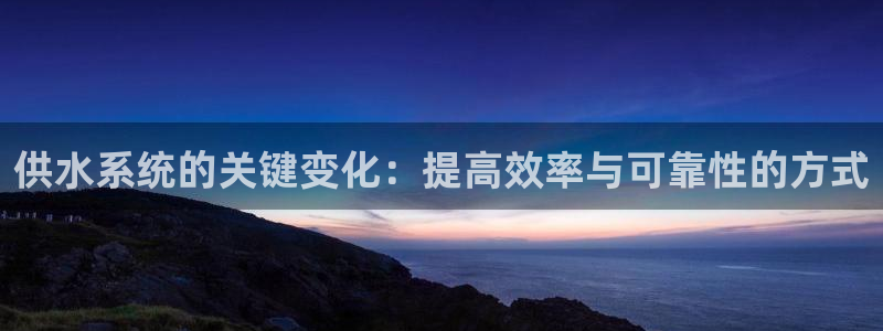 球友会app干啥的啊