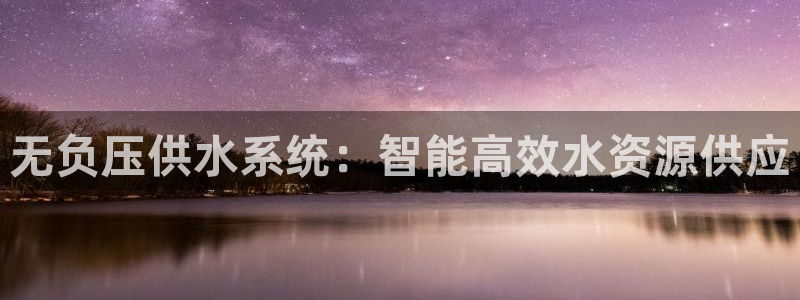 球友会app安全吗可靠吗是真的吗