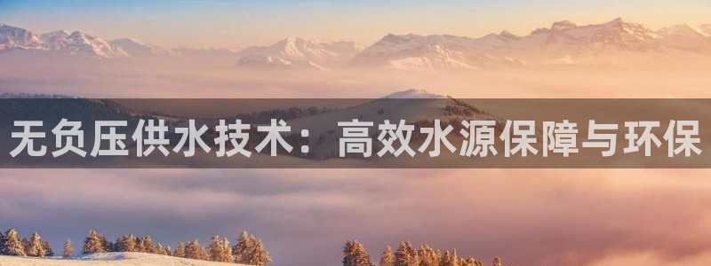 球友会·(QY)官方网站