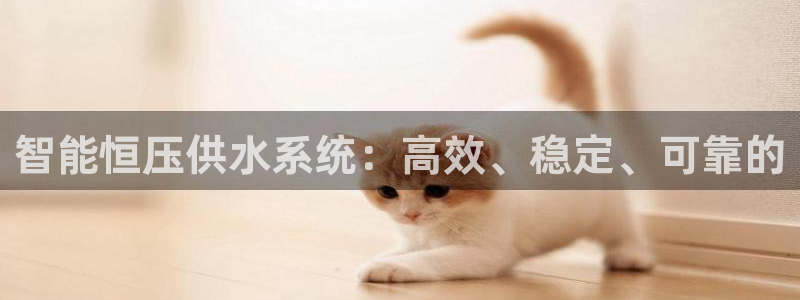 球友会qyh