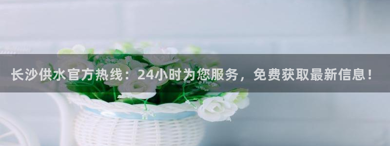 球友会体育app官方版下载安装苹果