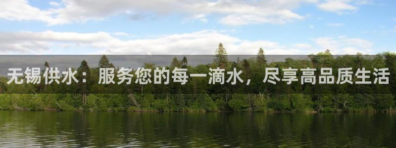 球友会是什么