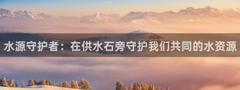 球友会比赛结果查询系统