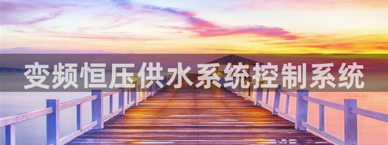 球友会为什么能上百度官方