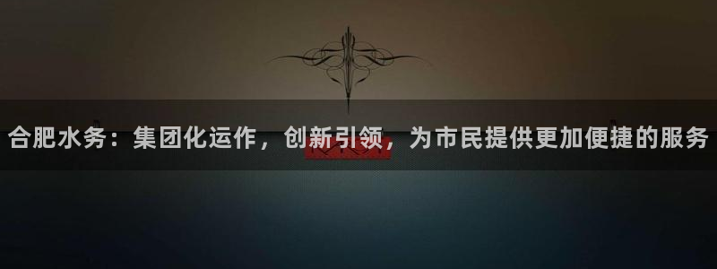 球友会娱乐
