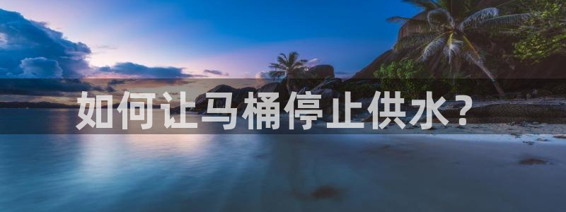 球友会官网app