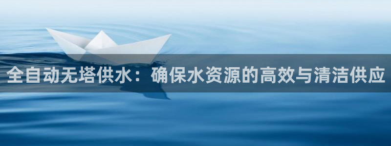 球友会比赛结果查询网站