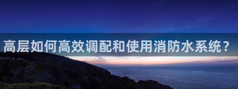 球友会开户礼金在哪领