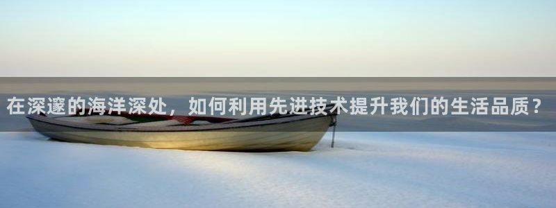 球友会拼音