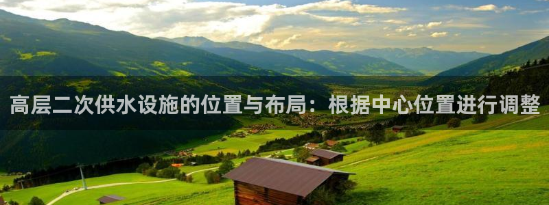 球友会官网入口在哪里