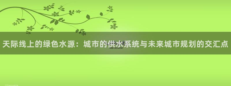 球友会体育app下载官网安卓